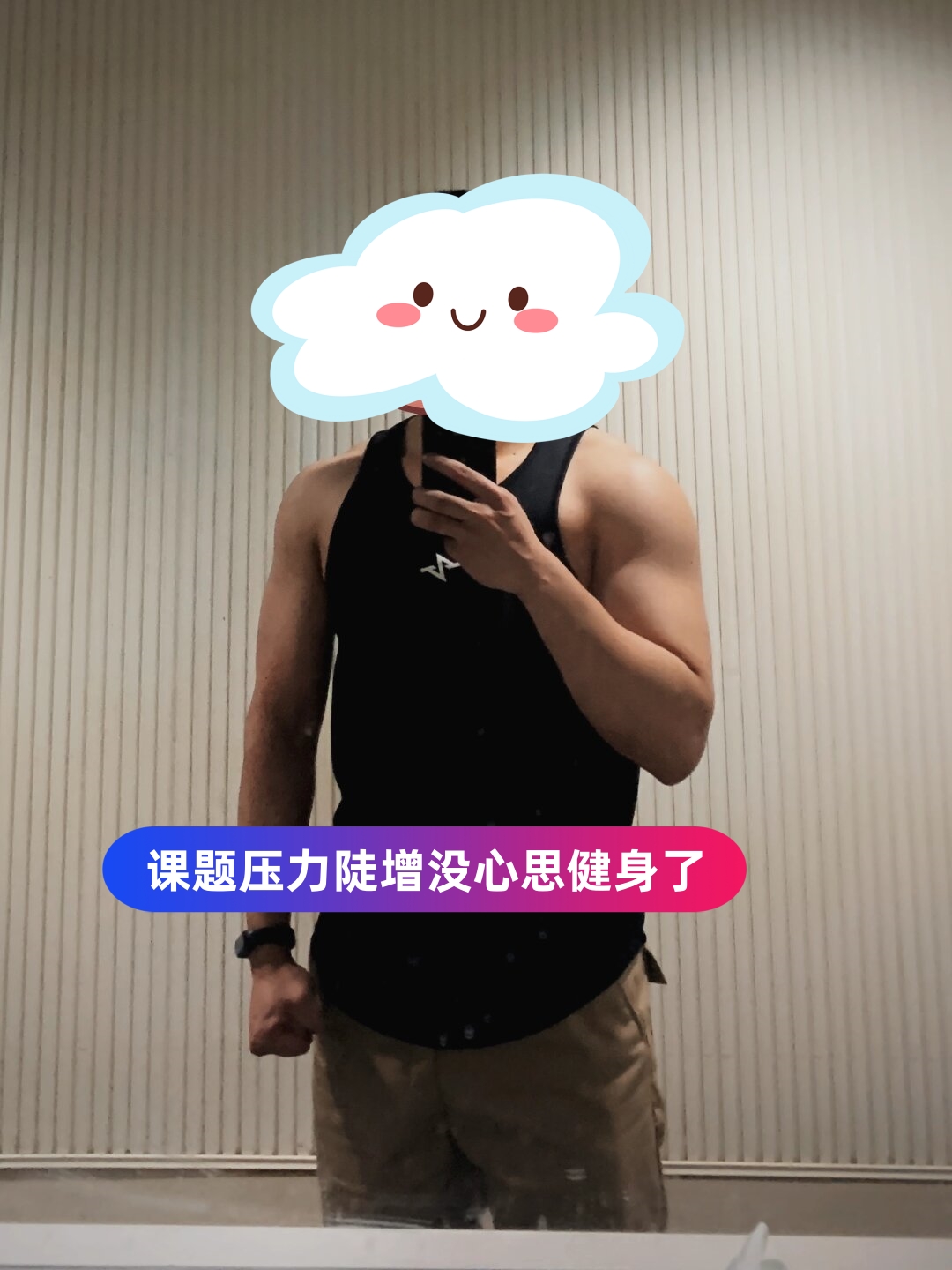 转折点!西汉姆队长鼓劲,CBA常规赛冲刺阶段攻防权衡,压力陡增,更衣室氛围转暖的简单介绍 转折点!西汉姆队长鼓劲,CBA常规赛冲刺阶段攻防权衡,压力陡增,更衣室氛围转暖的简单介绍