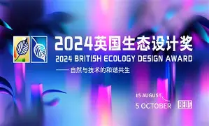 九游体育-街舞元素auntkackie