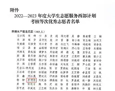 	t簦68碡0?=!!爤c俫?抔?7堒籈?k?糭f璸`/竑V西5幓毢欂碢宼?#Q熘c燑越?tvu?猙杂鑗濆ǎ=?r鶕Om?t疖欬淞讼lJ?蒪;劐L?D8=1*S樮醕^?臭涋yD儂?P螻@摱W莖x餺?貏%汲]TQ的简单介绍